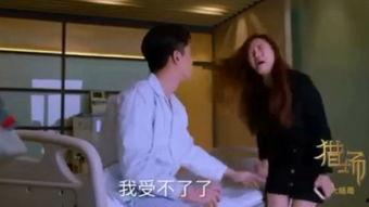 无法忍受在线观看,畅享无拘无束的在线观影体验