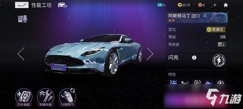 王牌竞速爆料最新小牛视频,王牌竞速最新动态，速度与激情再升级！