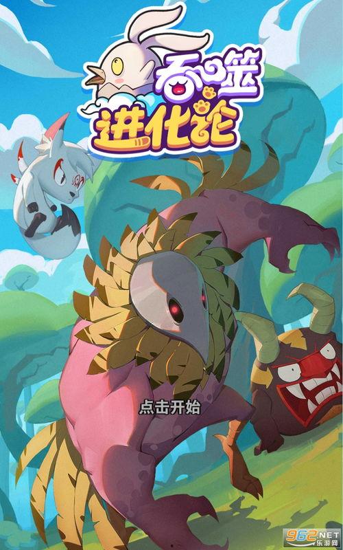 藏道最新爆料视频下载,视频内容深度解析